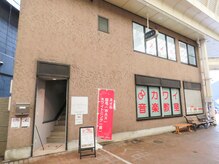 ニコドット バイ ブロン(2ico. by Blanc)/カワイ音楽教室裏側の2階です☆