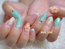 アネラネイル(anela nail)/デザインフリー/新規8,280円