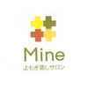 マイン 韓国よもぎ蒸しサロン(Mine)ロゴ