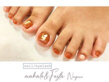 マハロ アンド フェスタ 長野店(mahalo&Festa)/