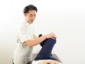 スポーツ・ランニング時やその後の膝痛！ 30分 ¥6,050⇒初回無料！