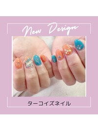 ターコイズネイル