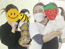 かおりビューティサロン