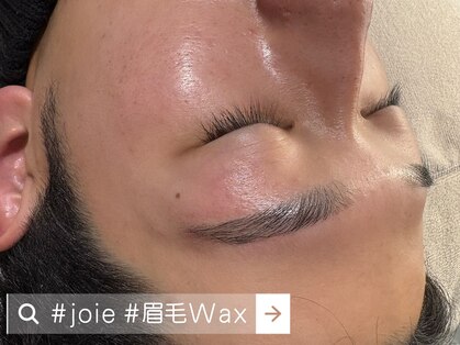 ジョワ 黒崎店(joie)の写真