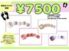 ★対象日限定★〈フット〉フットジェルデザインコース10000円→7500円