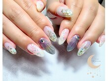 リマイン(Rymine)/