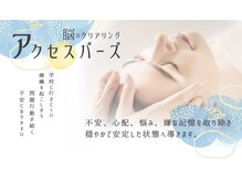 リヴィリア(Revilia)