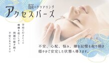 リヴィリア(Revilia)