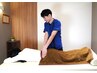 【骨盤の歪みのお悩みに】骨盤矯正専門／根本改善整体コース【60分】¥2980