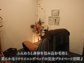 癒し～ぷ 沖縄具志川店の写真/無水だからこそ可能な30分クイックコースから心も身体も極限まで癒す90分ロングコースまでご用意アリ◎