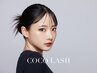 【働く女性必見】スキマ時間に通える♪3Dラッシュ300本(100束)¥10780→¥6980
