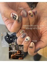 ビースタジオブランジュ(B STUDIO blange)/ハロウィンネイル/秋ネイル