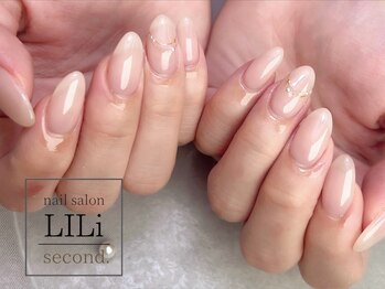 オフィスシンプル