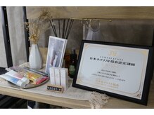 ルーカ(Ru-Ka)の雰囲気(歴15年以上/JNA日本ネイリスト協会認定講師が施術)