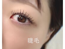 981/（パリエク）まつパ＋エクステ