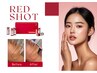 ■新メニュー■次世代脂肪ケア小顔+美肌「RED SHOT（レッドショット）」