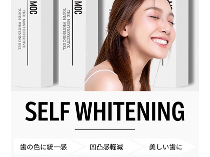 ウィンクルム(Vinculum)の写真