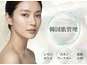 【リジュラン/白玉に匹敵】韓国最先端マシン★スキンブースター¥19400