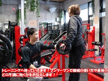 みんなのジムニーランド/