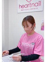 はあとねいる 亀岡店&nbsp;市野 七菜