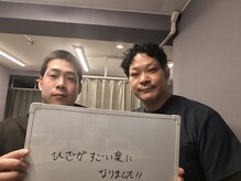 リルート(Re-route)/#肩コリ#マッサージ#整体