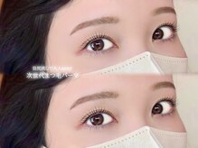 フィオーレ 鳥栖店(Feaure)/自然に盛れるまつ毛パーマdesign