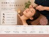 【人気NO1★根本改善】首肩こり・頭痛ケア[鍼灸×全身整体] 11000円