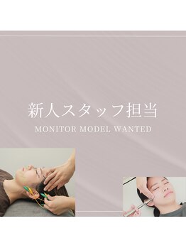 ハリサロンドオフ 堺東店(hari salon de off)の写真/新人スタッフ割引♪