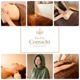 コココマチ(Co Co Comachi)