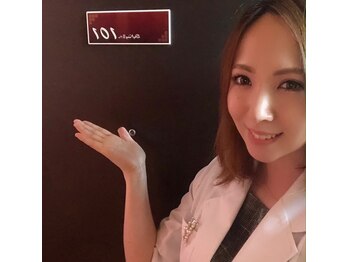 ラキュア(La qure)/サロン入口 玄関