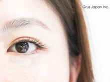 geNe 'n GRUS(ジーン アンド グルス)/シングルラッシュ