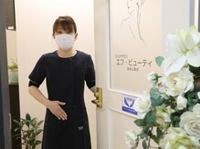 エフビューティプラス 緑地公園店(PLUS)/お出迎え★緑地公園2分の好立地