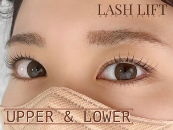 アンリー 岡崎店(UNLY)/上下まつげパーマ