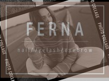 フェルナ(FERNA)