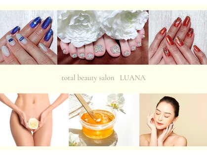 ルアナ(Luana)の写真