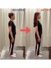 実際の体重より痩せて見えるプロポーション矯正ダイエット　初回限定¥2980円