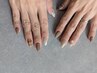 【付替オフ込み】人気!４本アートコース　→5900円