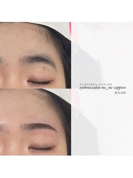 メメ サッポロ(me_me sapporo)/