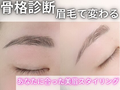 アリュール(Allure)の写真