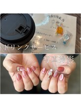 ナンバーテン(ct.No.10)/5.アフターカウンセリング