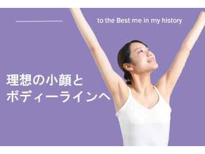 レイプラス 仙台店(RAY PLUS)の写真