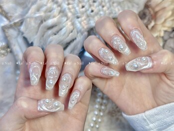 レアネイル 渋谷店(Le’a nail)/ニュアンスネイル★パール