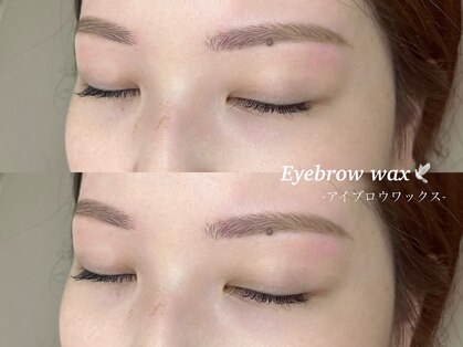 スリアン(Souriant)の写真