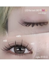 チッリア 原宿店(ciglia)/LED140本
