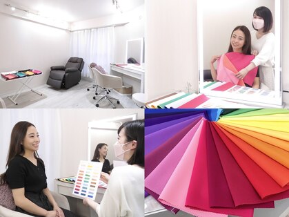 わたしいろの写真