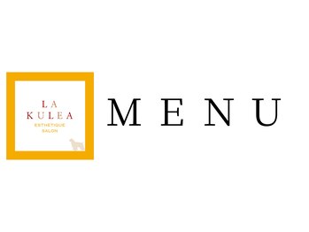 ラクレア(LA KULEA)/