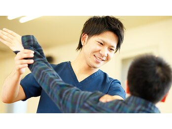 甲斐整骨院 水道町院/