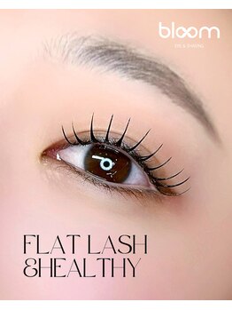 ブルーム 四条烏丸(bloom)/LED100×アンドヘルシー