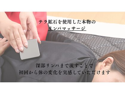 ヨサパーク ケイアンドリー(YOSA PARK)の写真