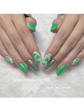 プリュム(PLUME.)/持ち込みアート